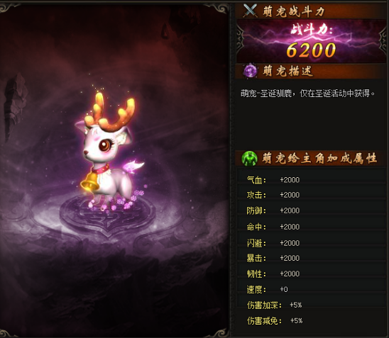 莽荒纪