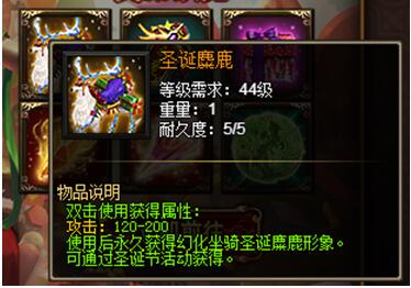 战天
