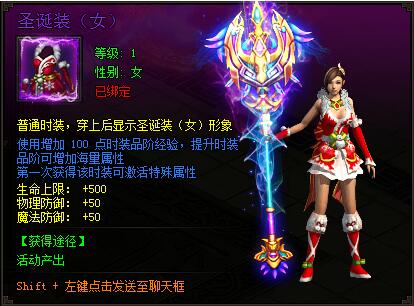 皇图