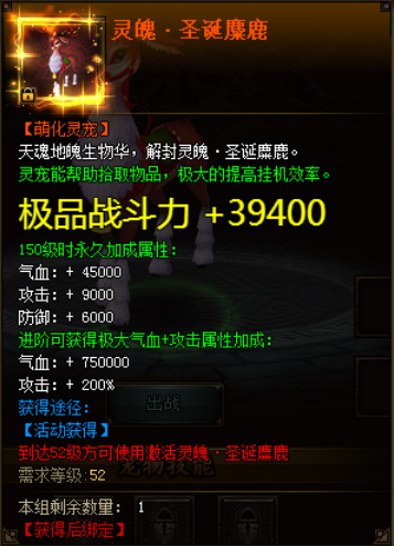 花千骨
