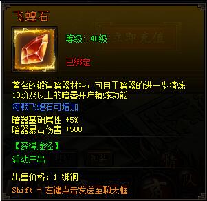 皇图