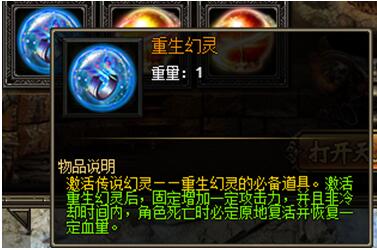 战天官网