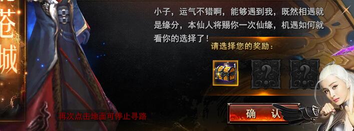 我是大主宰
