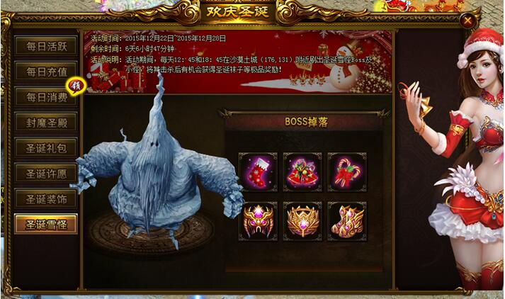 战天官网