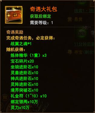 我是大主宰