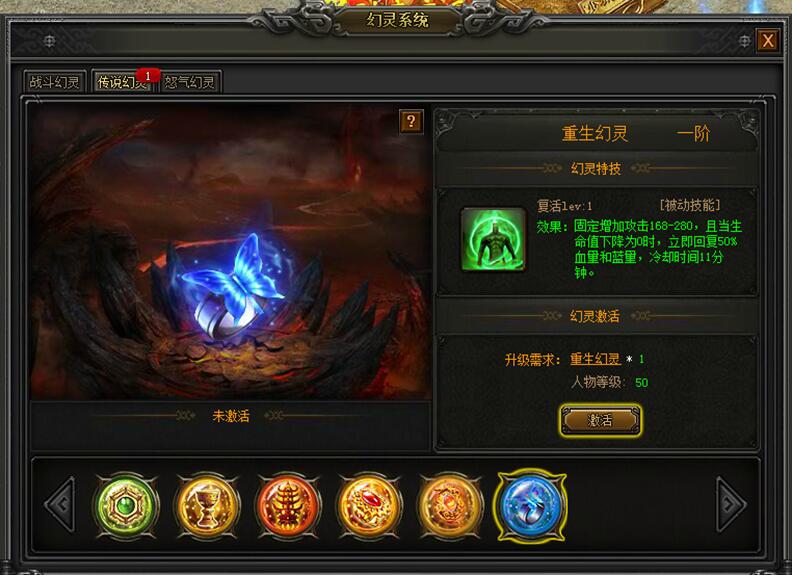 战天官网