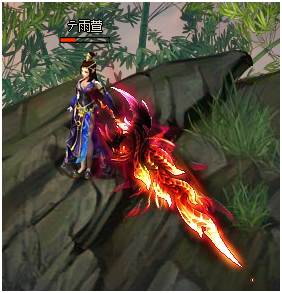 神兵系统