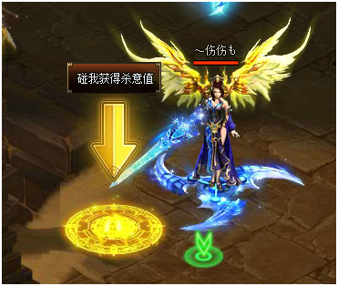 奇门阵副本