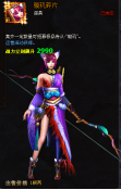 琅琊榜