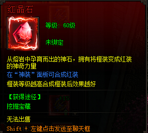 皇图