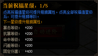 皇图