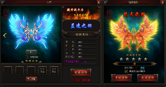 皇图