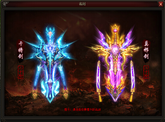 皇图