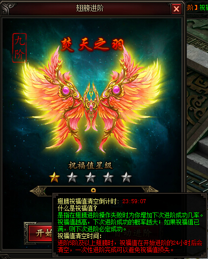 皇图