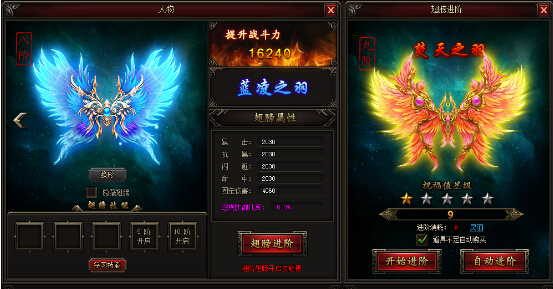 皇图