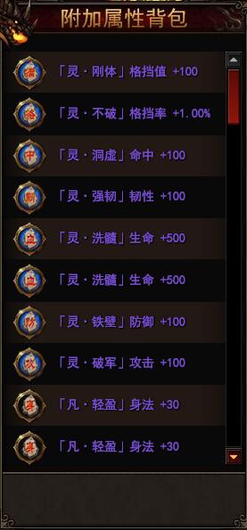 我是大主宰