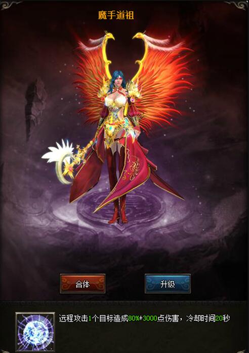莽荒纪