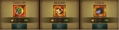 轩辕剑之天之痕
