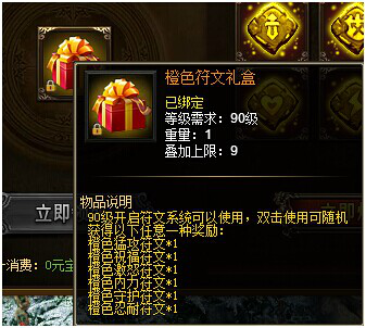 战天官网