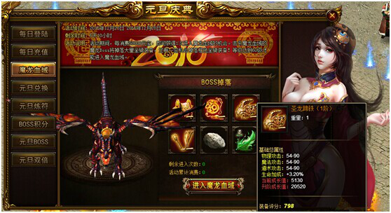 51战天
