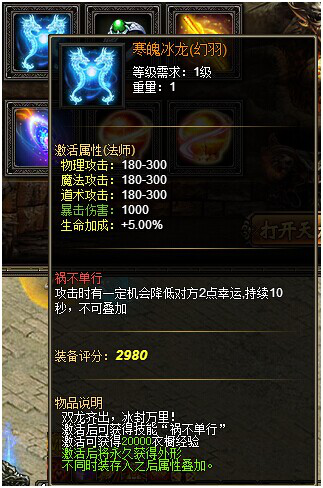 战天官网