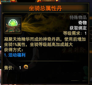 大战神官网