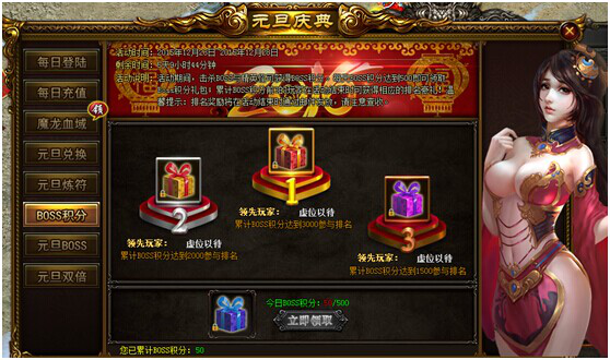 51战天
