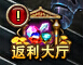 51诸神黄昏