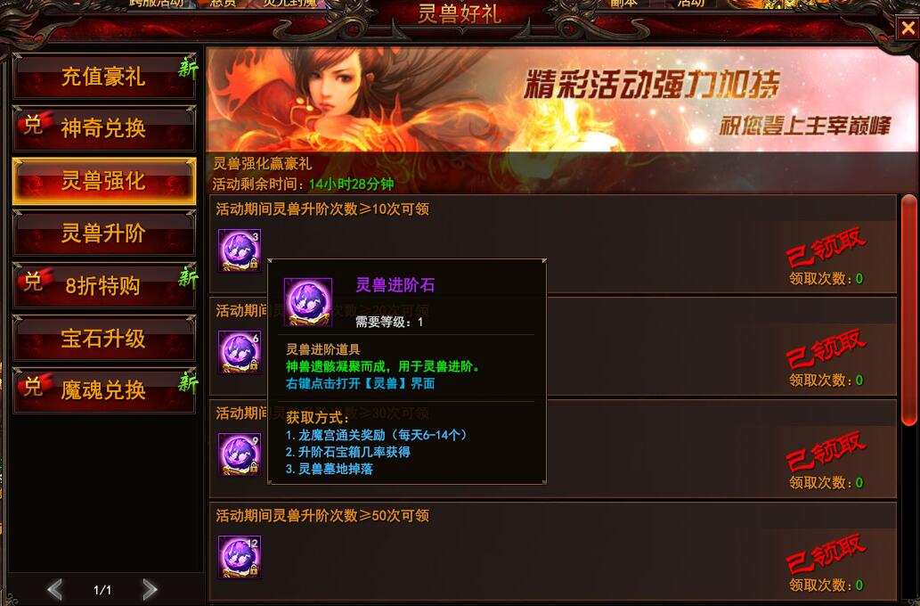 我是大主宰
