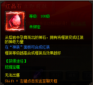 皇图