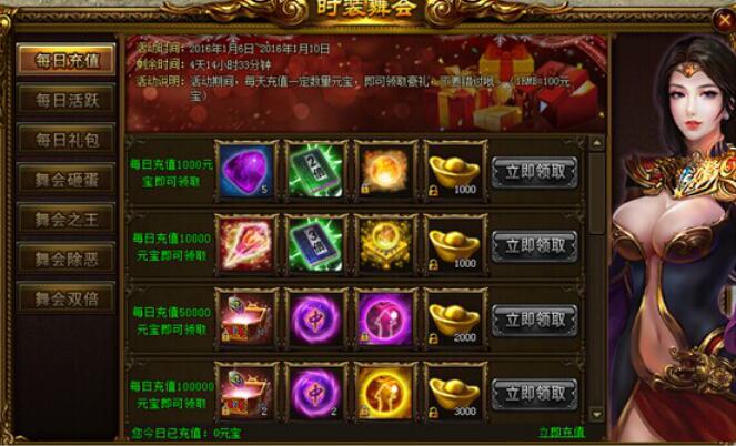 51战天