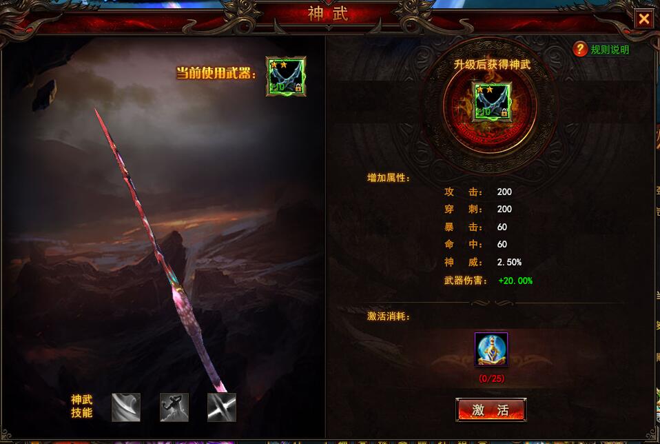 我是大主宰