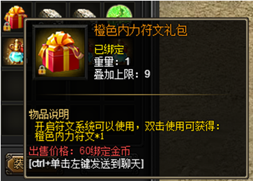 战天官网