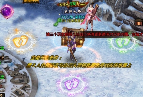琅琊榜