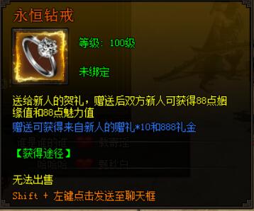 皇图