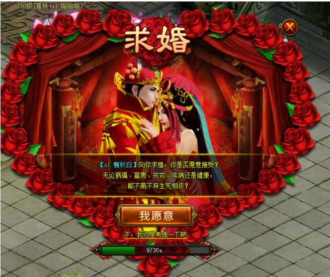 皇图