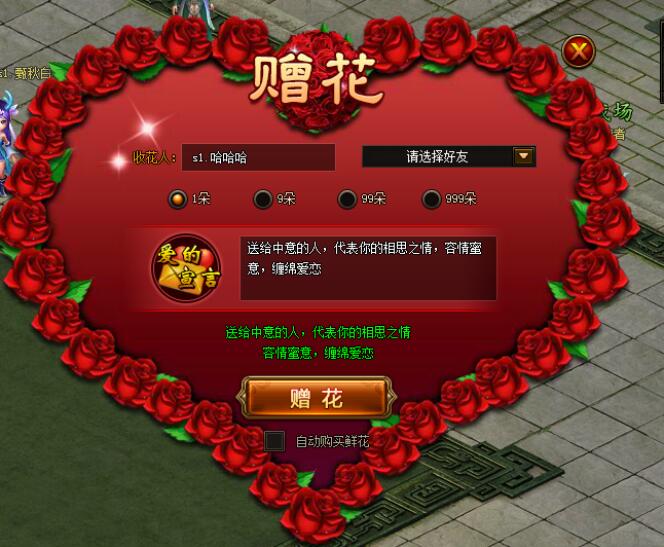 皇图