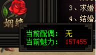 皇图