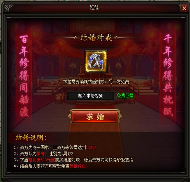 皇图