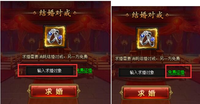皇图