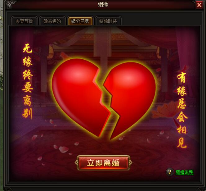 皇图