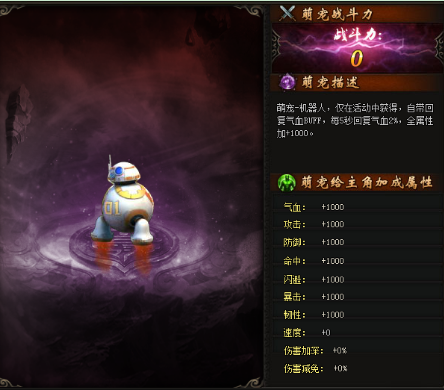 莽荒纪
