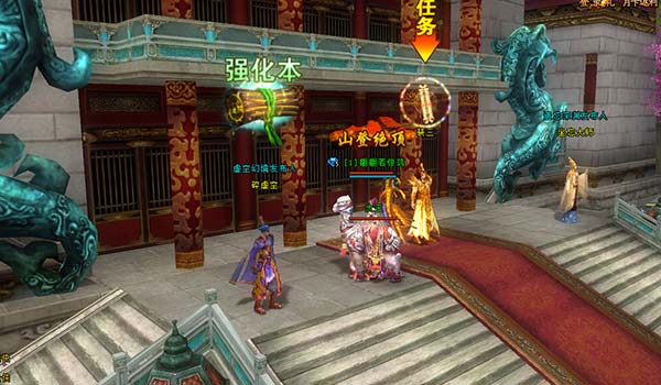 51九鼎记