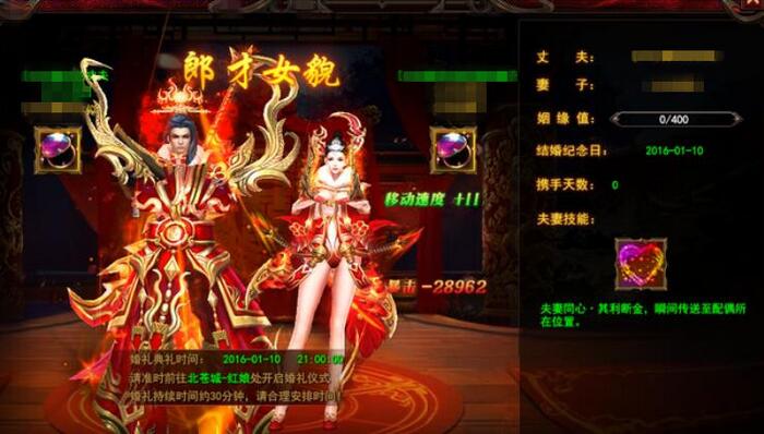 我是大主宰