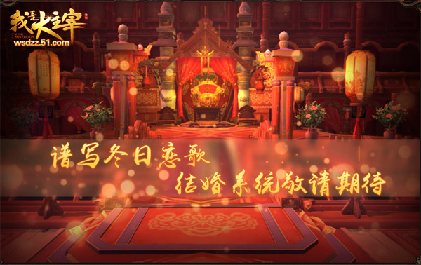 我是大主宰