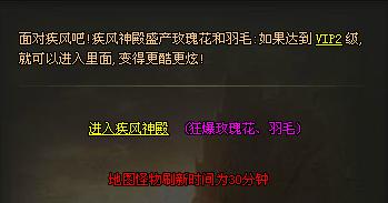 铁血皇城