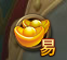 蜀山战纪