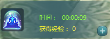蜀山战纪