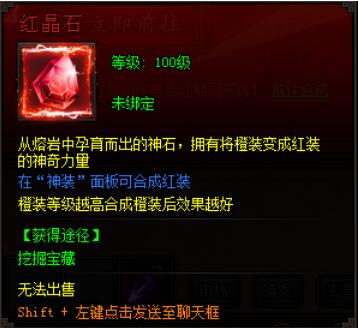 皇图