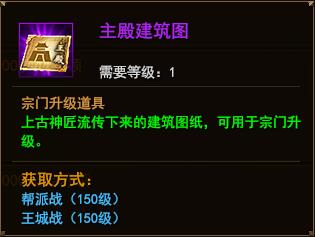 我是大主宰